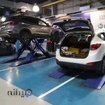 تعمیرگاه تخصصی آسان موتور هیوندا وکیا