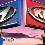 کلینیک تخصصی هیوندای وکیا محمد