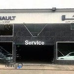 کیا و هیوندای سنتر