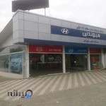 تعمیرگاه هیوندای
