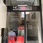 فروشگاه شماره یک (تویوتا - لکسوس - هوندا)