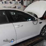 تعمیرگاه مرادی