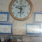 تعمیرگاه پرشین(کربلایی ابراهیم چگینی)