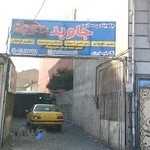 نمایندگی سامکو MVM