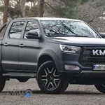 فروشگاه یامی (عرضه کننده قطعات یدکی خودروهای چینی)