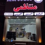 مرسدس بنز مرتضی منتظمی