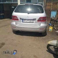 تعمیرگاه بنز نجاتیان