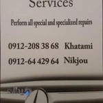 تعمیرگاه تخصصی مرسدس بنز (M&H)