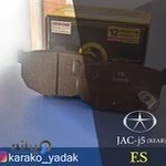 دنیای لنت فردیس(lentoment)