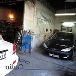 تعمیرگاه برادران