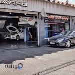 Mercedes Benz Workshop