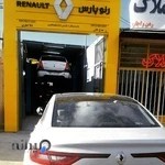 رنو پارس