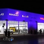 نمایندگی رنو