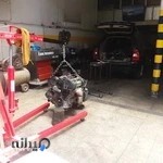 تعمیرگاه فوق تخصصی بعثت