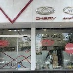 قطعات مدیران خودرو