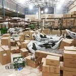 نمایندگی Mvm ایزدی