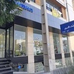 نمایندگی بهمن موتور کد 1044 فروش