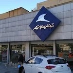 کرمان موتور