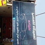 تعمیرگاه تخصصی علیزاده