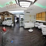 مرکز زیبایی هلیا