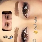 سالن زیبایی آبرنگ