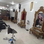 سالن آرایش و زیبایی عروس قصر