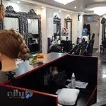 عروس سرای یکتا