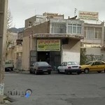 آموزشگاه سلیم