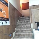 آموزشگاه پورسینا