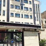 کانون فرهنگی آموزش قلم چی