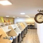 آموزشگاه و پانسیون مطالعاتی سیمیا