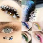 اموزش کاشت مژه واوان