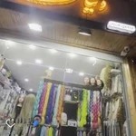 دنیای مو کرمان