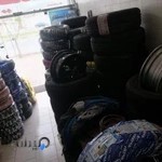 لاستیک پارسیان