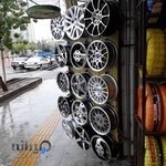 رینگ و لاستیک روزبهانی