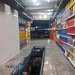 رینگ و لاستیک نیاوران