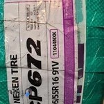 رینگ و لاستیک جوکار