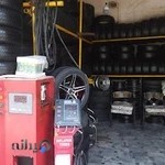 رینگ و لاستیک بهزادفر