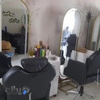 آموزشگاه مراقبت و زیبایی وارش