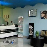 زیبایی کمندآرا