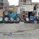 لاستیک فروشی اسپرت