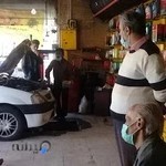 آپاراتی و لاستیک فروشی پرویز