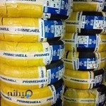 فروشگاه لاستیک پرایمول