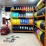 فروشگاه لاستیک پاسارگاد