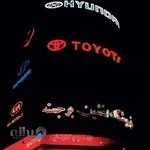 فروشگاه افشین برجسته