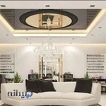 ارایشگاه بانوان کرانه