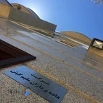 داده پردازان مقیم کیش