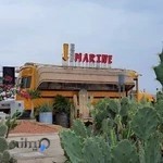 باس مارین کافه