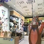 فروشگاه لباس بچه تی‌تی‌سان TTSun