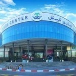 مرکز تجاری کیش